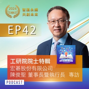 10年前，當宏碁創辦人施振榮找上時任台積電資深副總的陳俊聖，請他擔任宏碁全球總裁暨執行長時，「救宏碁」是陳俊聖腦袋裡唯一的念頭。