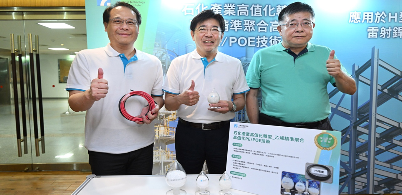 乙烯精準聚合技術