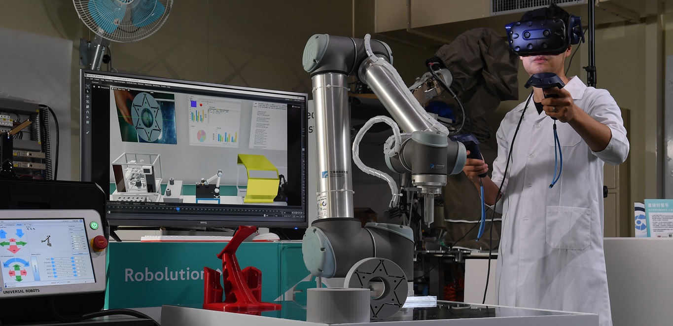 製造業數位轉型新解方