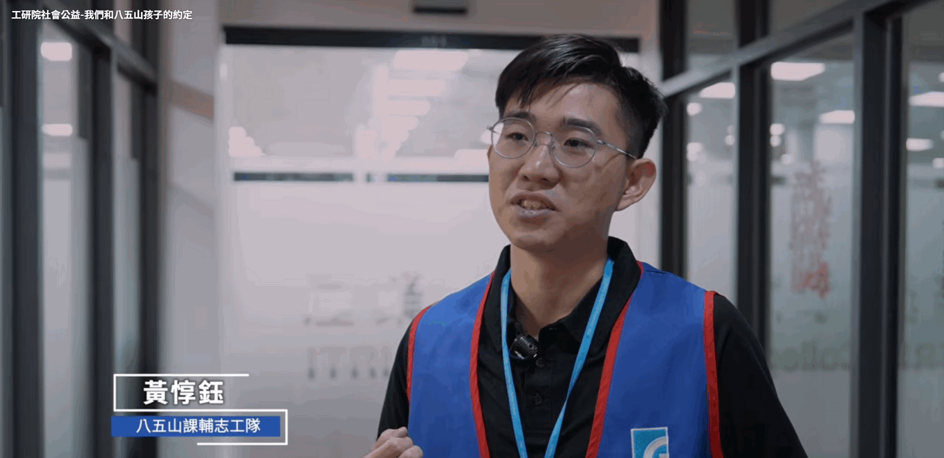 跨越城鄉的生命接力