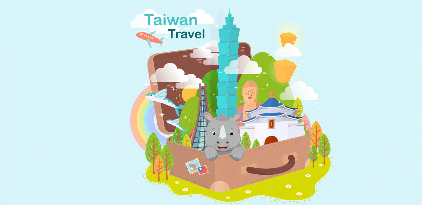 科技漫遊 暑假旅遊名單