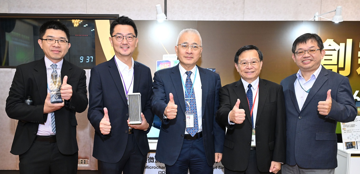 3D鋁製微流道熱虹吸技術