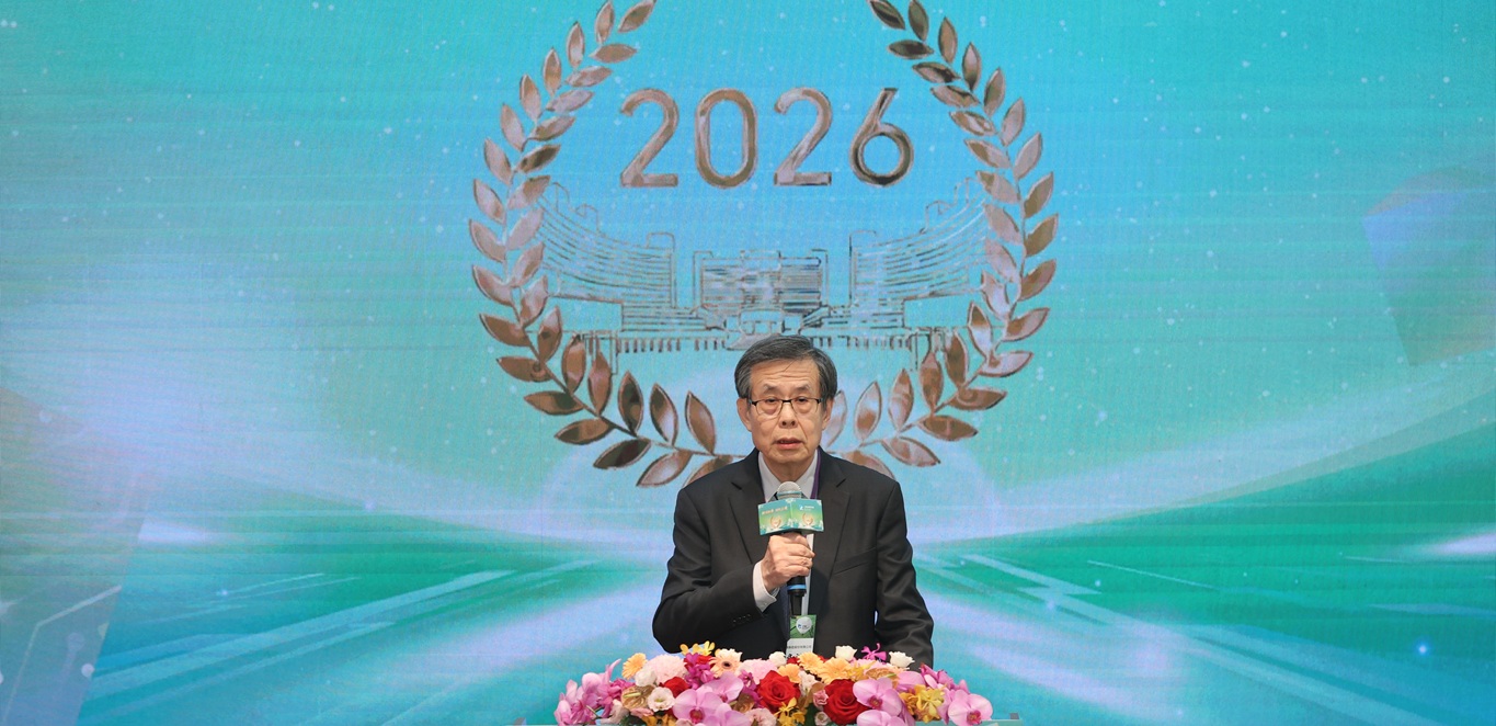 秦永沛院士