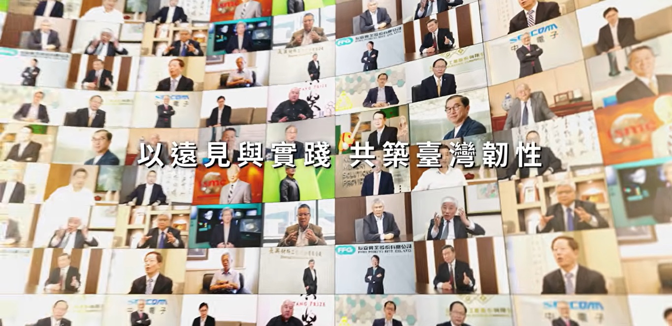 第十五屆新任院士